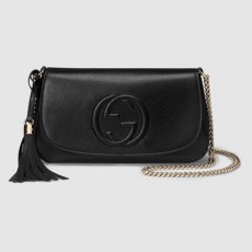 구찌 소호 체인크로스백 GUCCI SOHO CHAIN CROSSBODY  536224 A7M0G