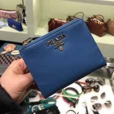 [세일상품] 프라다 비텔로 무브 더블지퍼 반지갑 PRADA VITELLO DOUBLE ZIPPER WALLET 1ML024 2B6P